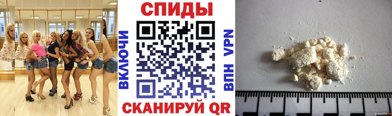 где купить наркотик  Борзя  АМФЕТАМИН 97% 