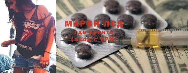 амф Алексеевка