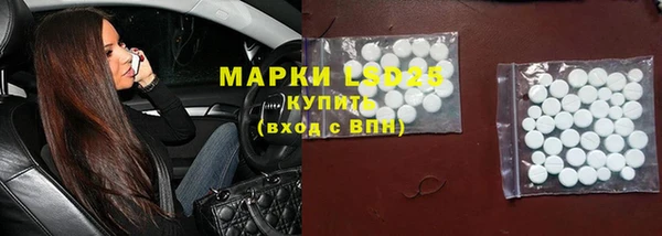 скорость mdpv Алзамай