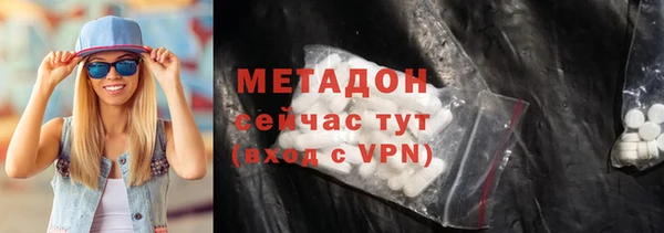 скорость mdpv Алзамай