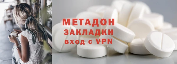 амф Алексеевка