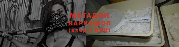 амф Алексеевка