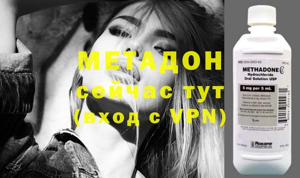 амф Алексеевка