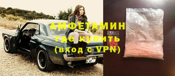 гашишное масло Саяногорск