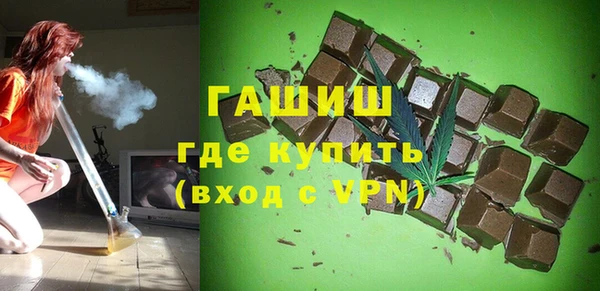 скорость mdpv Алзамай