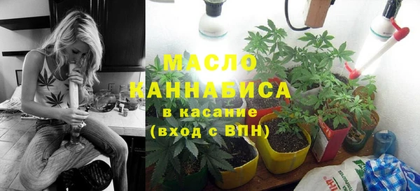 скорость mdpv Алзамай