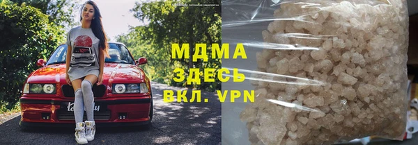 соль курить ск Алексин