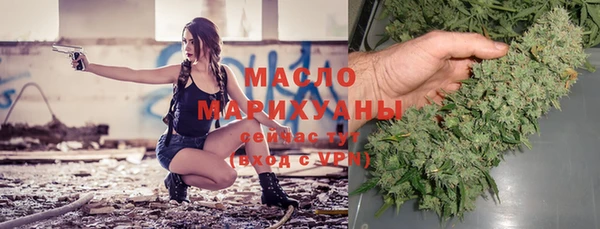 скорость mdpv Алзамай