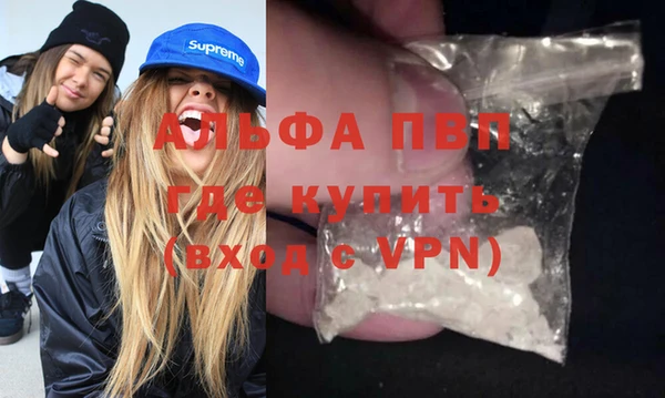 амф Алексеевка