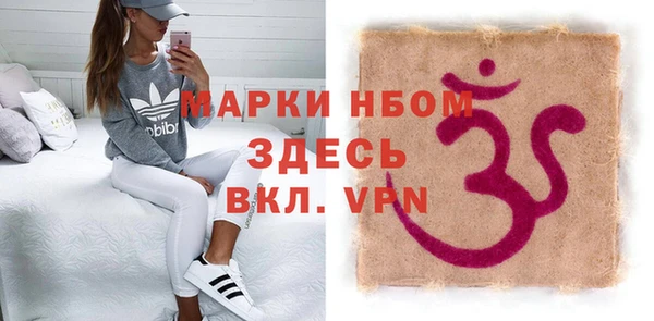 амф Алексеевка