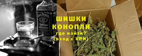 соль курить ск Алексин