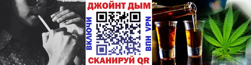 МАРИХУАНА ГИДРОПОН  купить наркотик  Борзя 
